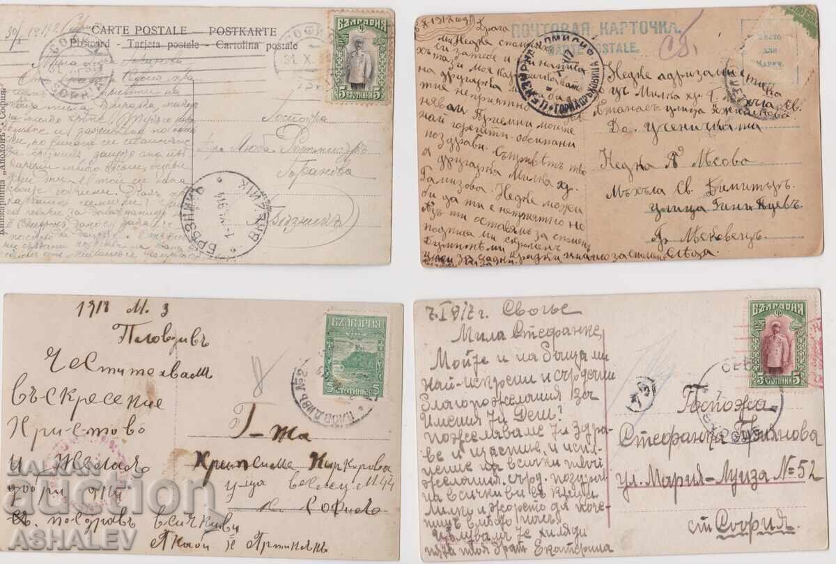 1917 4 Pieces Travelled POSTCARDS