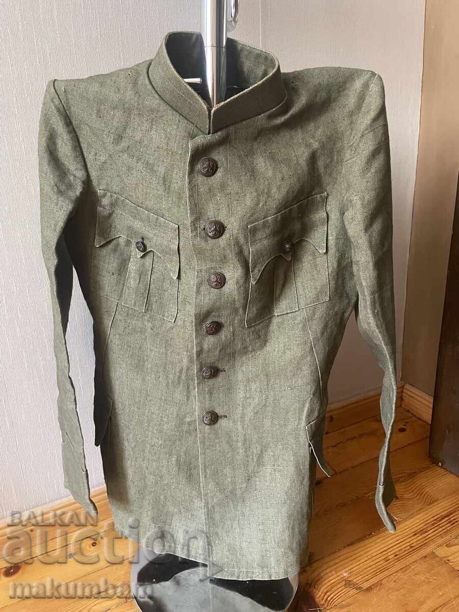 Military uniform jacket and kepi Kingdom of Bulgaria with price € 2999.00 | 5865.56 BGN Military uniform jacket and kepi Kingdom of Bulgaria with price € 2999.00 | 5865.56 BGN