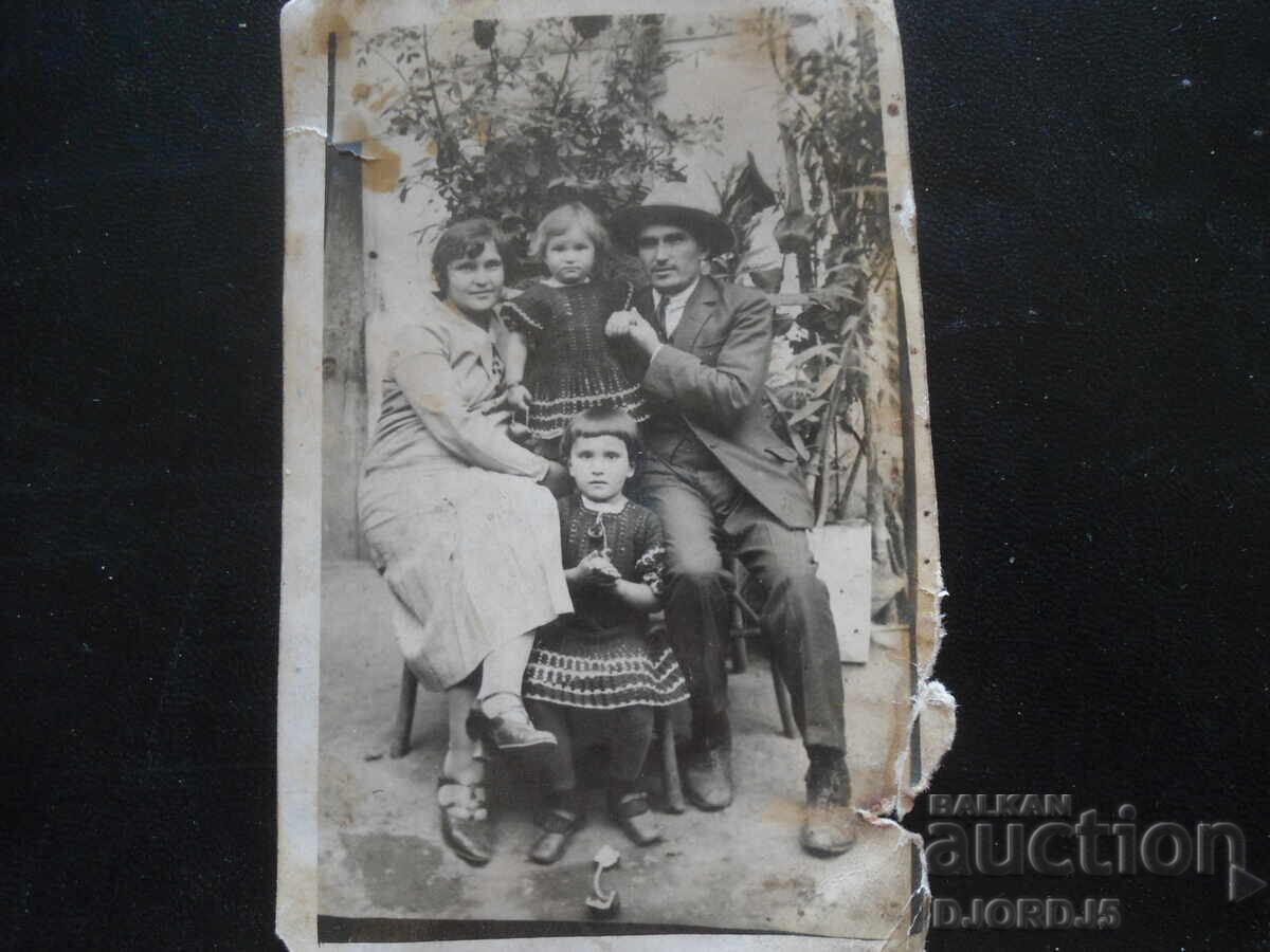 fotografie veche fotografie veche