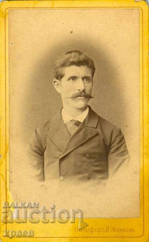 FOTOGRAFIE VECHE - CARTON - NICHIFOR MINKOV – SLIVEN - M0164