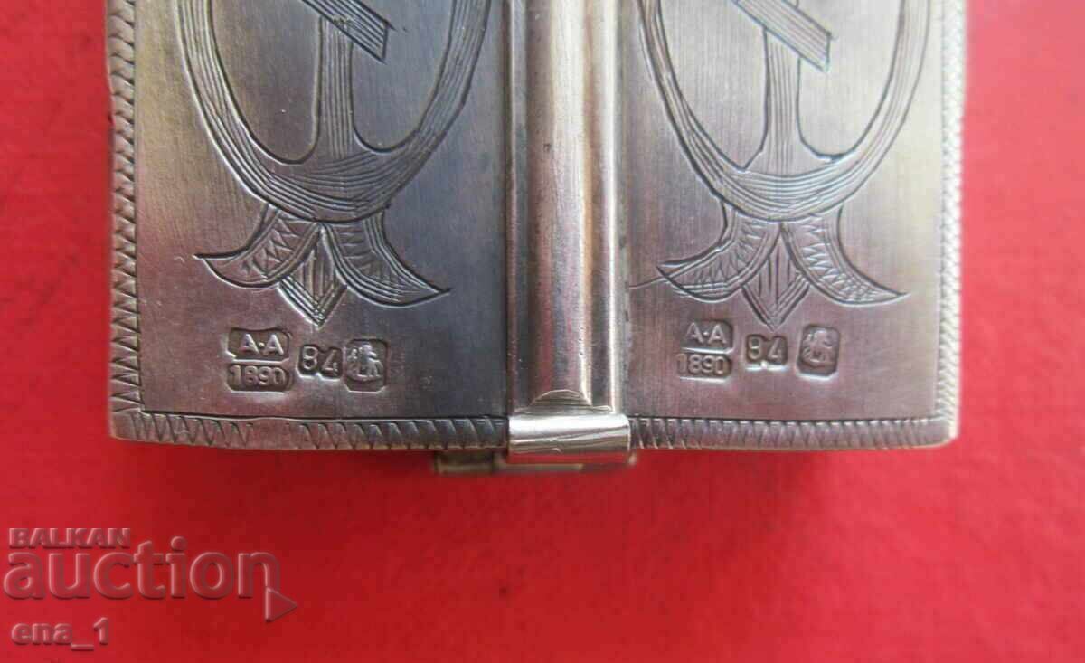 Ρωσική ασημένια επιτραπέζια τριπτυχη-εικόνα «Χριστός Παντοκράτωρ» με τιμή 1999.99 BGN | € 1022.58 Ρωσική ασημένια επιτραπέζια τριπτυχη-εικόνα «Χριστός Παντοκράτωρ» με τιμή 1999.99 BGN | € 1022.58