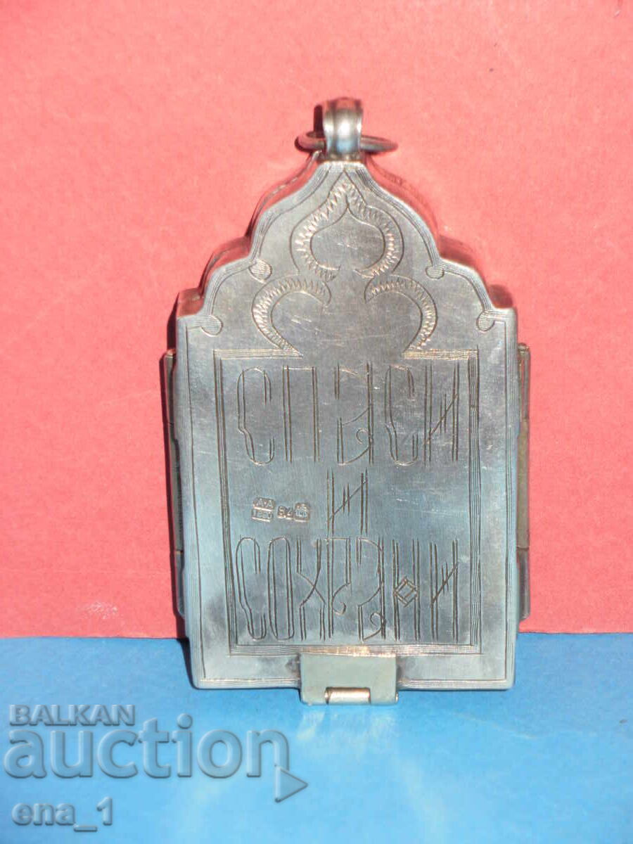 Ρωσική ασημένια επιτραπέζια τριπτυχη-εικόνα «Χριστός Παντοκράτωρ» - 7 Ρωσική ασημένια επιτραπέζια τριπτυχη-εικόνα «Χριστός Παντοκράτωρ» - 7