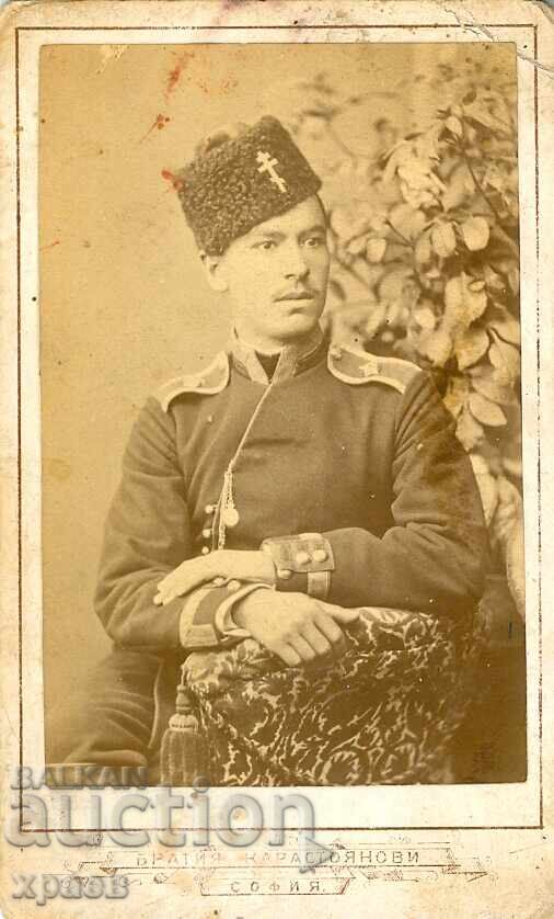 СТАРА ФОТОГРАФИЯ - КАРТОН - БР. КАРАСТОЯНОВИ – СОФИЯ - М0183 СТАРА ФОТОГРАФИЯ - КАРТОН - БР. КАРАСТОЯНОВИ – СОФИЯ - М0183