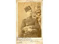 OLD PHOTOGRAPH - CARDBOARD - BR. KARASTOYANOVI – SOFIA - M0183