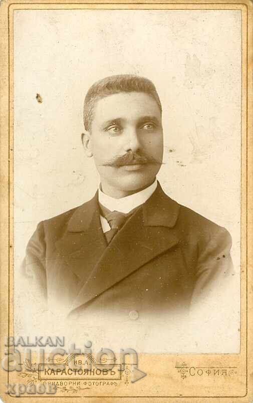 OLD PHOTOGRAPH - CARDBOARD - IV. KARASTOYANOV – SOFIA - M0193