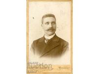 ΠΑΛΙΑ ΦΩΤΟΓΡΑΦΙΑ - ΧΑΡΤΟΝΙ - ΙΩ. ΚΑΡΑΣΤΟΓΙΑΝΟΦ - ΣΟΦΙΑ - Μ0193