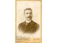 ΠΑΛΙΑ ΦΩΤΟΓΡΑΦΙΑ - ΧΑΡΤΟΝΙ - ΙΩ. ΚΑΡΑΣΤΟΓΙΑΝΟΦ - ΣΟΦΙΑ - Μ0193