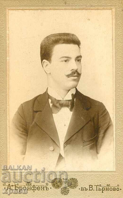 СТАРА ФОТОГРАФИЯ - КАРТОН - А. БРОНФЕН – В. ТЪРНОВО - М0221