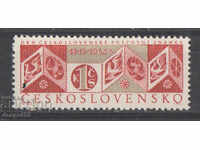 1965. Чехословакия. Ден на пощенската марка.