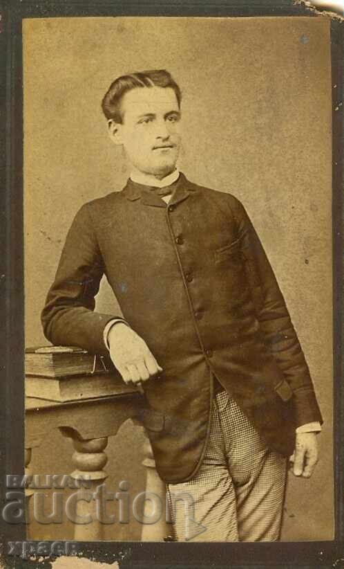 OLD PHOTOGRAPH - CARDBOARD - IV. ZAHARIEV G. ORYAHOVITSA - M0416 OLD PHOTOGRAPH - CARDBOARD - IV. ZAHARIEV G. ORYAHOVITSA - M0416