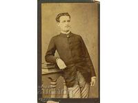 OLD PHOTOGRAPH - CARDBOARD - IV. ZAHARIEV G. ORYAHOVITSA - M0416