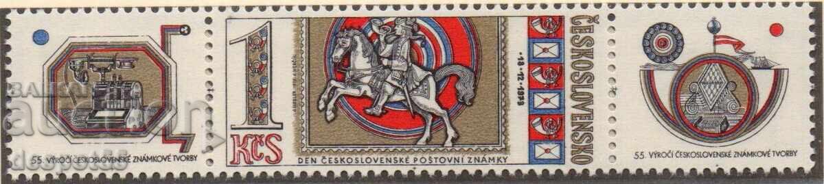 1973. Чехословакия. Ден на пощенската марка. 1973. Чехословакия. Ден на пощенската марка.