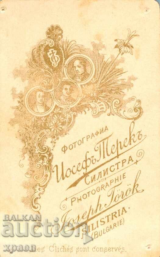 FOTOGRAFIE VECHE - CARTON - IOSEF TEREK – SILISTRA - M0417 cu preț 49.99 BGN | € 25.56 FOTOGRAFIE VECHE - CARTON - IOSEF TEREK – SILISTRA - M0417 cu preț 49.99 BGN | € 25.56