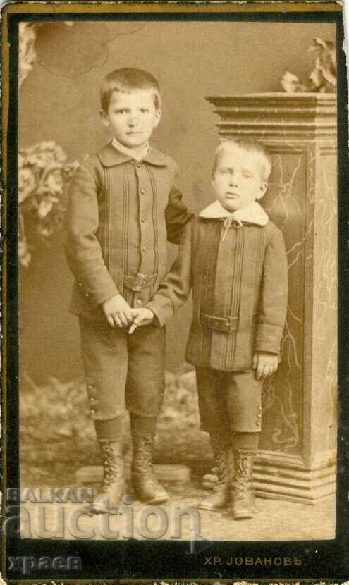 OLD PHOTOGRAPH - CARDBOARD - HR. YOVANOV – SAMOKOV - M0425