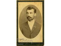 ΠΑΛΙΑ ΦΩΤΟΓΡΑΦΙΑ - ΧΑΡΤΟΝΙ - Δ. ΖΙΛΚΟΦ – ΣΤ. ΖΑΓΟΡΑ - Μ0428