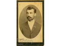 OLD PHOTOGRAPH - CARDBOARD - D. ZILKOV – ST. ZAGORA - M0428