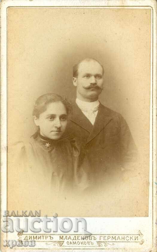 FOTOGRAFIE VECHE - CARTON - GERMAN - SAMOKOV - M0456 FOTOGRAFIE VECHE - CARTON - GERMAN - SAMOKOV - M0456