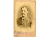 OLD PHOTOGRAPH - CARDBOARD - FRANÇOIS BAUER – RUSE - M0474