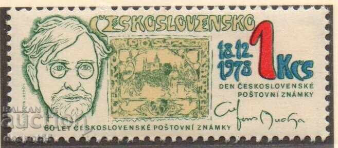 1978. Cehoslovacia. Ziua Timbrului Poștal - Alfons Mucha