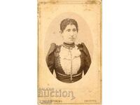 FOTOGRAFIE VECHE - CARTON - I.GEORGIEV – SILISTRA - M0718