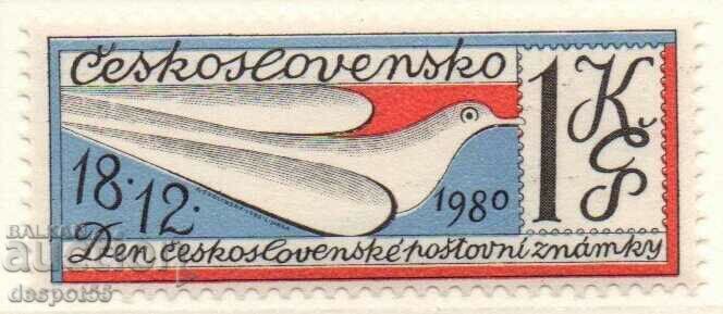 1980. Чехословакия. Ден на пощенската марка.