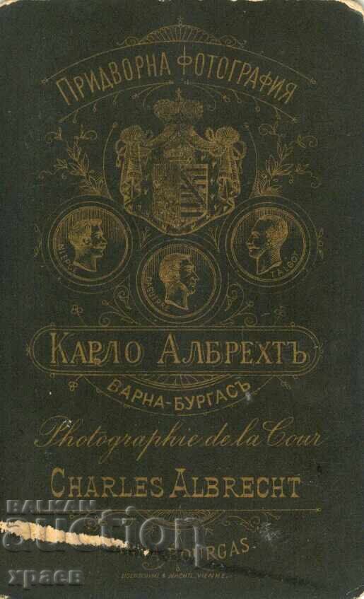 OLD PHOTOGRAPH - CARDBOARD - KARLO ALBRECHT – VARNA - M0731 with price € 19.99 | 39.10 BGN