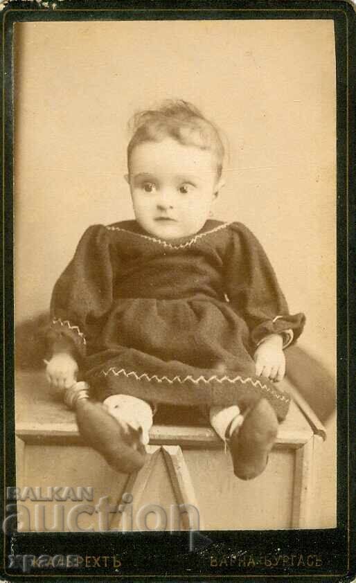OLD PHOTOGRAPH - CARDBOARD - KARLO ALBRECHT – VARNA - M0731