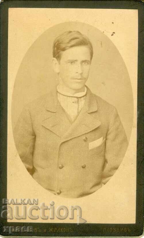 OLD PHOTOGRAPH - CARDBOARD - ZHIVKOV – PLOVDIV - M0780
