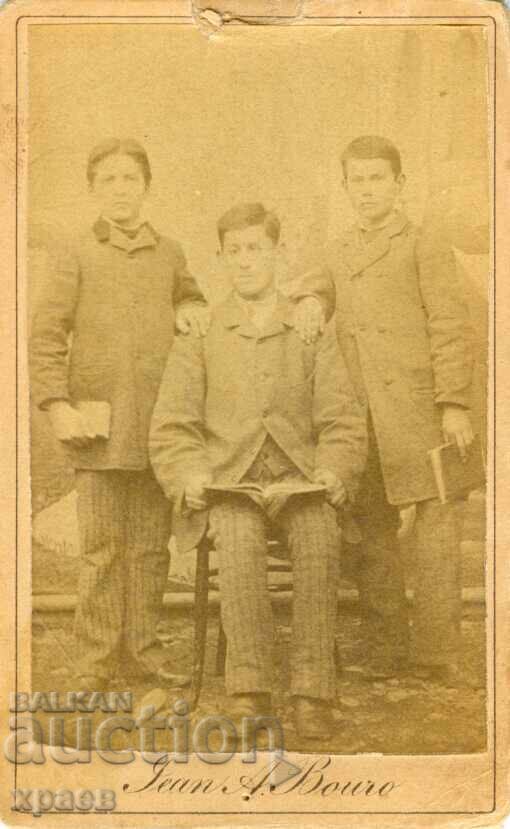 ΠΑΛΙΑ ΦΩΤΟΓΡΑΦΙΑ - ΧΑΡΤΟΝΙ - ΖΑΝ ΜΠΟΡΟ – ΤΖΟΥΜΑΓΙΑ - Μ0782