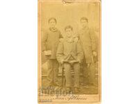 ΠΑΛΙΑ ΦΩΤΟΓΡΑΦΙΑ - ΧΑΡΤΟΝΙ - ΖΑΝ ΜΠΟΡΟ – ΤΖΟΥΜΑΓΙΑ - Μ0782