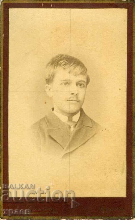 OLD PHOTOGRAPH - CARDBOARD - G. DANCHEV – PLOVDIV - M0797 OLD PHOTOGRAPH - CARDBOARD - G. DANCHEV – PLOVDIV - M0797