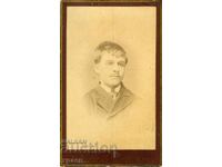 ΠΑΛΙΑ ΦΩΤΟΓΡΑΦΙΑ - ΧΑΡΤΟΝΙ - Γ. ΝΤΑΝΤΣΟΦ – ΦΙΛΙΠΠΟΥΠΟΛΗ - Μ0797