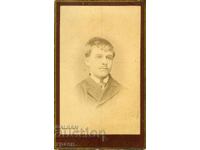FOTOGRAFIE VECHE - CARTON - G. DANCHEV – PLOVDIV - M0797