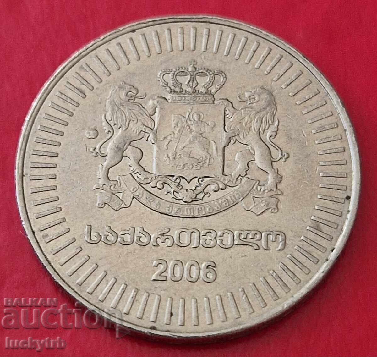 50 tetri 2006 - Georgia cu preț € 0.90 | 1.76 BGN