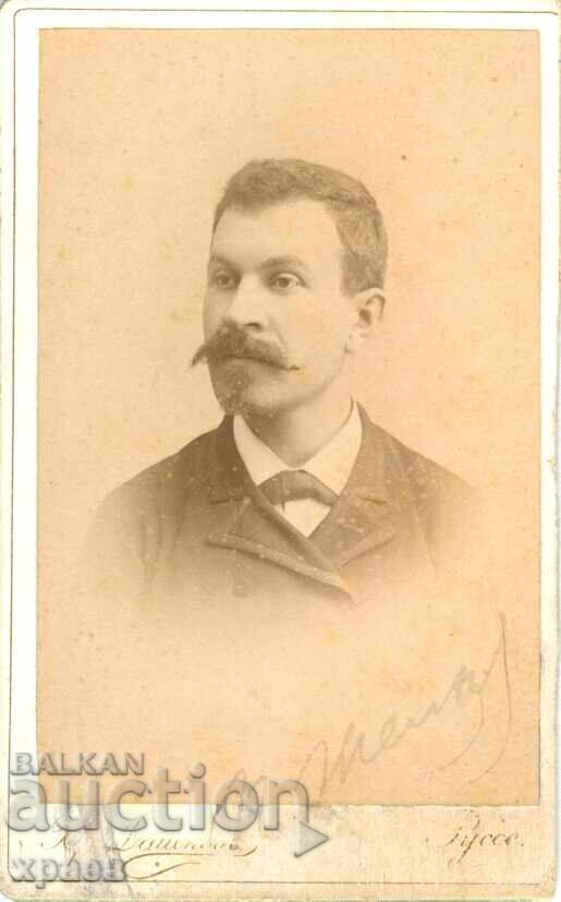 FOTOGRAFIE VECHE - CARTON - HR. DAȘKOV – RUSE - M0859