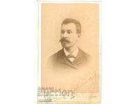 FOTOGRAFIE VECHE - CARTON - HR. DAȘKOV – RUSE - M0859