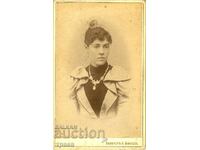 FOTOGRAFIE VECHE - CARTON - NICHIFOR MINKOV – SLIVEN - M0866