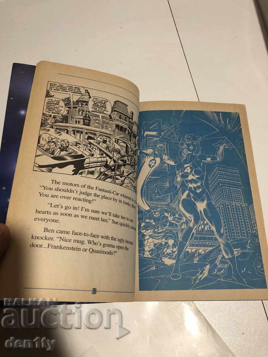 Аукцион Комикс/книга с плакат на Marvel Comics - Фантастичната четво