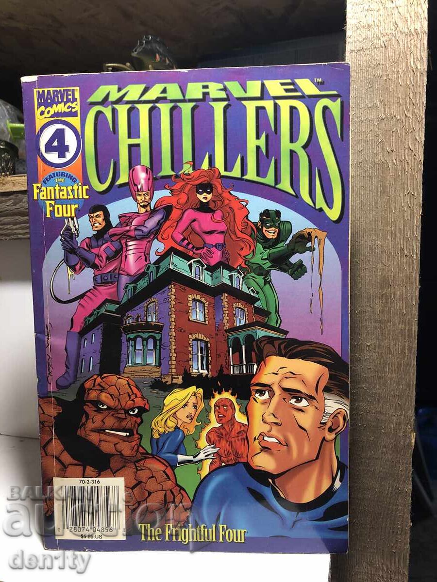 Комикс/книга с плакат на Marvel Comics - Фантастичната четво