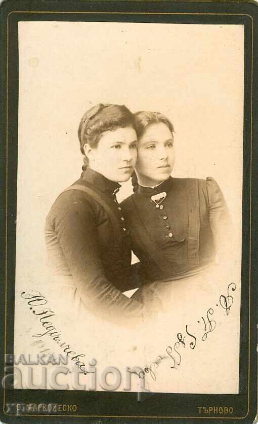 OLD PHOTOGRAPH - CARDBOARD - MARKOLESKO - TURNOVO - M0891