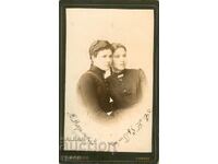 ΠΑΛΙΑ ΦΩΤΟΓΡΑΦΙΑ - ΧΑΡΤΟΝΙ - ΜΑΡΚΟΛΕΣΚΟ – ΤΥΡΝΑΒΟΣ - Μ0891