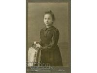 ΠΑΛΙΑ ΦΩΤΟΓΡΑΦΙΑ - ΧΑΡΤΟΝΙ - ΜΑΡΚΟΛΕΣΚΟ – ΣΟΦΙΑ - Μ0943