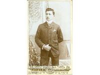 СТАРА ФОТОГРАФИЯ - КАРТОН - М1005