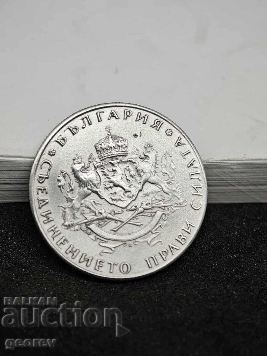 2 Λεβα 1943 g. διαβάστε την περιγραφή! με τιμή 120.00 BGN | € 61.36 2 Λεβα 1943 g. διαβάστε την περιγραφή! με τιμή 120.00 BGN | € 61.36