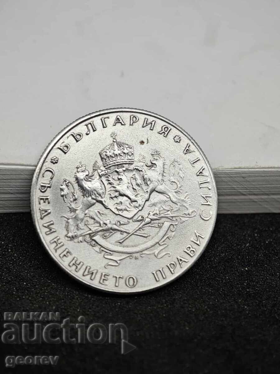 2 Leva 1943 g. citiți descrierea! cu preț € 61.35 | 119.99 BGN