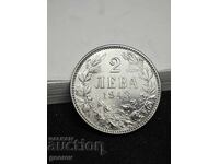 2 Leva 1943 g. citiți descrierea!