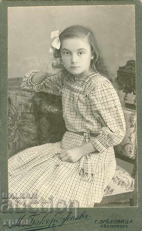 OLD PHOTOGRAPH - CARDBOARD - BAKURDZIEV - G. ORYAHOVITSA - M1032 OLD PHOTOGRAPH - CARDBOARD - BAKURDZIEV - G. ORYAHOVITSA - M1032