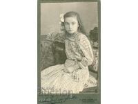 ΠΑΛΙΑ ΦΩΤΟΓΡΑΦΙΑ - ΧΑΡΤΟΝΙ - ΜΠΑΚΑΡΤΖΙΕΦ - Γ.ΟΡΙΑΧΟΒΙΤΣΑ - Μ1032