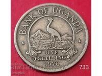 1 Shilling 1976 - Uganda