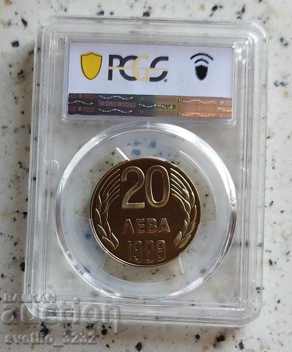 20 Leva 1989 People's Republic of Bulgaria PR 69 DCAM PCGS with price 399.00 BGN | € 204.01 20 Leva 1989 People's Republic of Bulgaria PR 69 DCAM PCGS with price 399.00 BGN | € 204.01